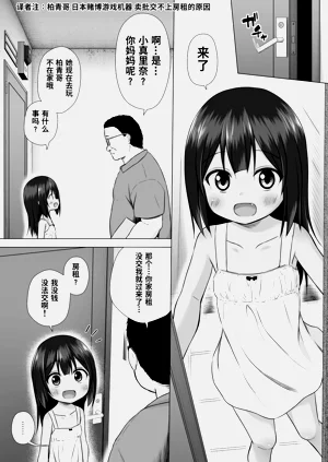 第5頁圖