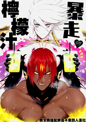 第1頁圖
