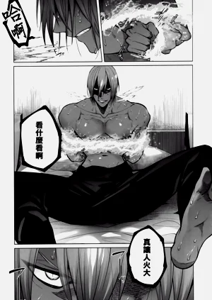 第10頁圖