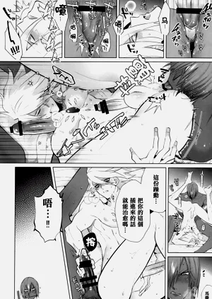 第17頁圖