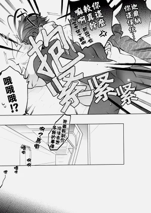 第30頁圖