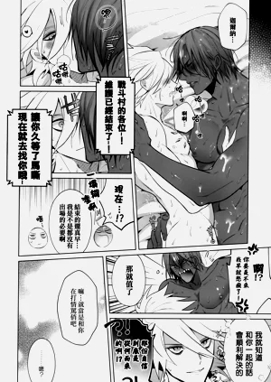 第31頁圖