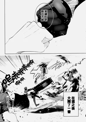 第34頁圖