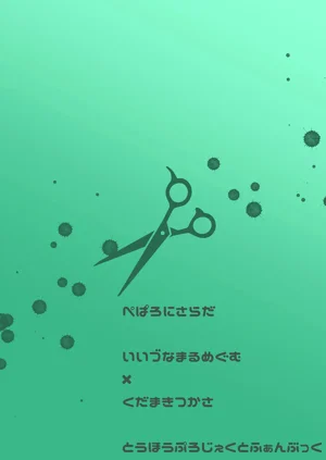 第23頁圖