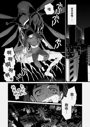 第10頁圖