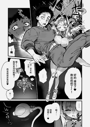 第13頁圖
