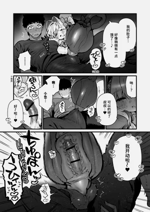 第14頁圖