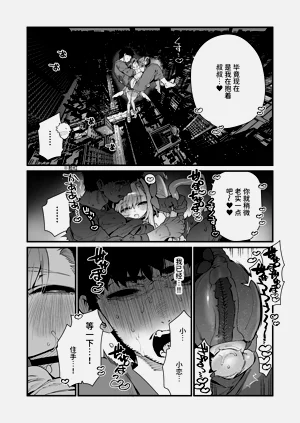 第16頁圖