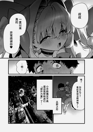 第18頁圖