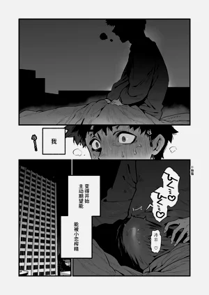 第23頁圖