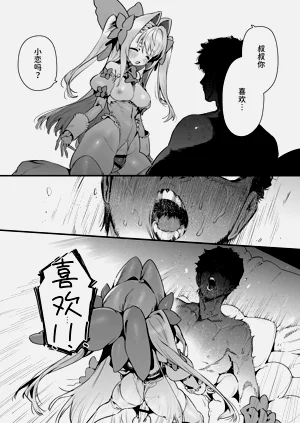 第34頁圖