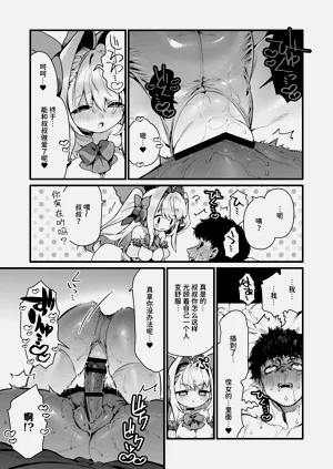 第37頁圖