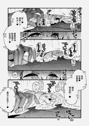 第39頁圖