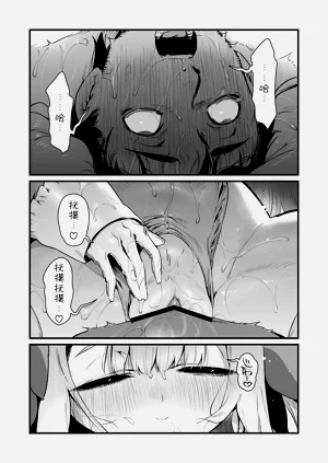 第53頁圖