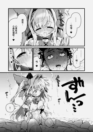 第54頁圖