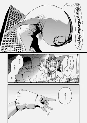 第56頁圖