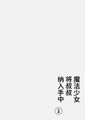 第64頁圖