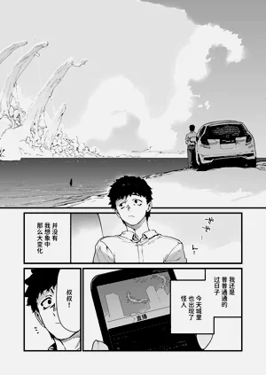 第65頁圖