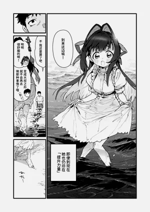 第66頁圖