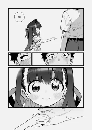 第67頁圖