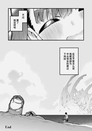 第68頁圖