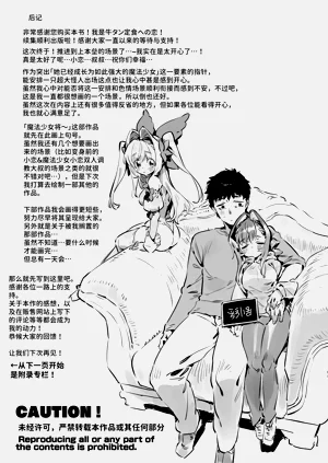 第70頁圖