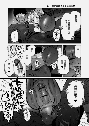 第71頁圖