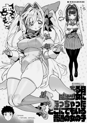 第75頁圖