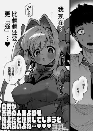 第77頁圖