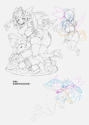 第83頁圖