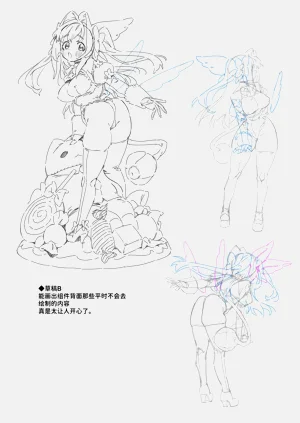 第84頁圖