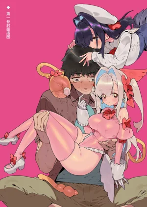 第87頁圖