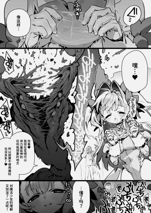 第90頁圖