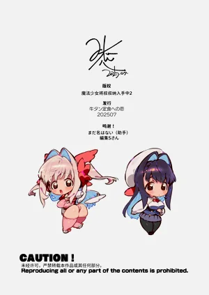 第92頁圖