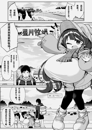 第1頁圖