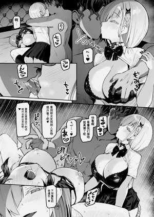 第40頁圖