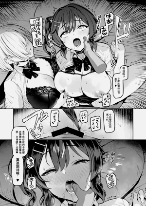 第42頁圖