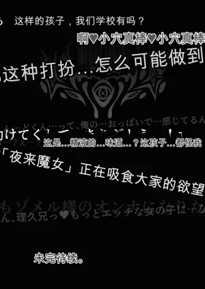 第43頁圖