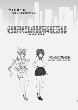 第44頁圖