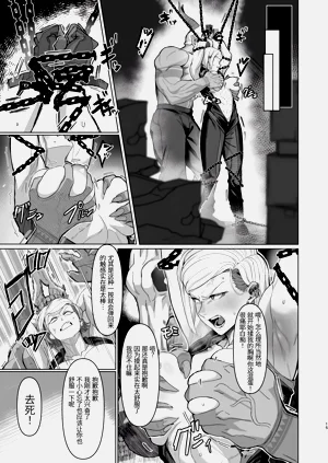 第14頁圖