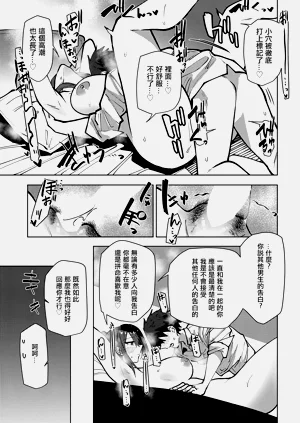第21页图