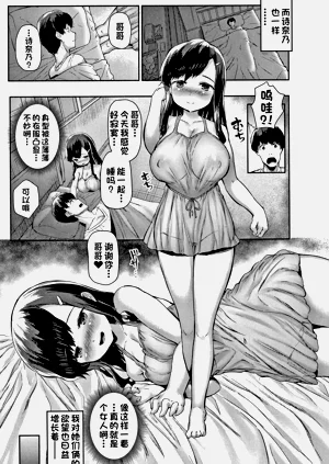 第12页图