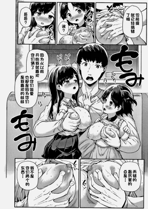 第33页图
