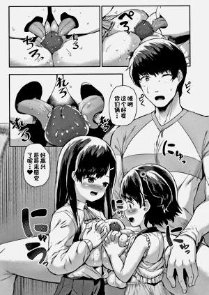 第38页图