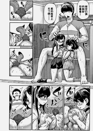 第39页图
