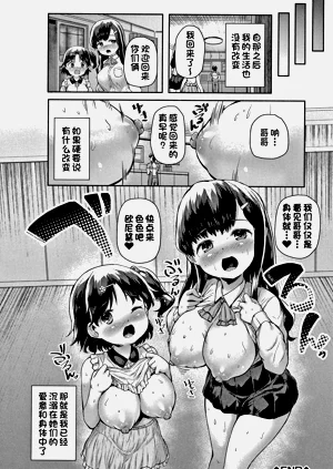 第51页图
