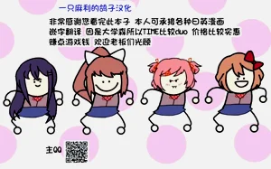 第55页图