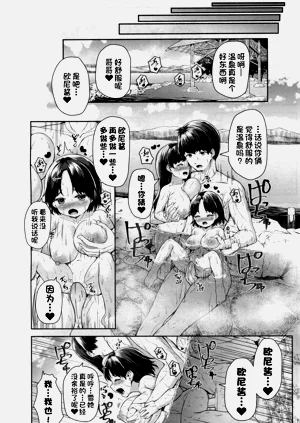 第23頁圖
