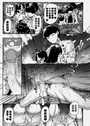 第30頁圖