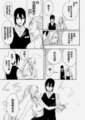 第105页图